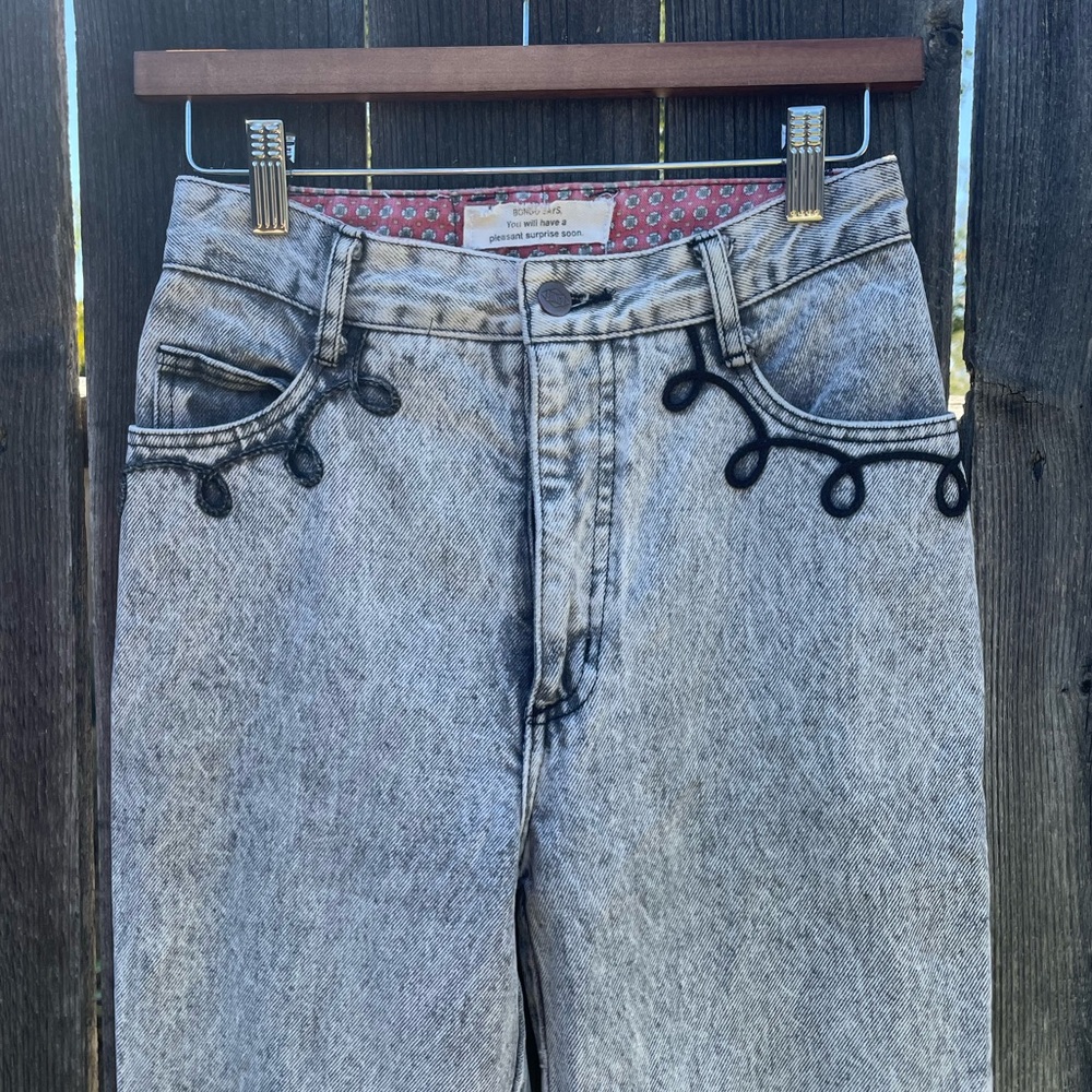 Vintage Bongo jeans